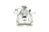 Тормозной суппорт (задний) (R) Renault Trafic II/III/Opel Vivaro A/B 01-/Fiat Talento 16-(L=80mm) AXIA Brake Calipers 393287 (фото 4)