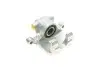 Супорт гальмівний (задній) (R) Peugeot 4007/Mitsubishi Lancer VII 04- (d=38) (Akebono) AXIA Brake Calipers 393549 (фото 2)