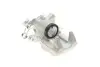 Супорт гальмівний (задній) (L) Peugeot 407 04-11 (d=38mm) (Trw) AXIA Brake Calipers 393654 (фото 2)