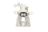 Супорт гальмівний (задній) (L) Citroen C4/Peugeot 307 00-12 (d=38mm) (Bosch) AXIA Brake Calipers 393658 (фото 4)