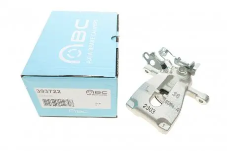 Супорт гальмівний (задній) (L) Ford Galaxy/S-Max 06-15 (d=38mm) (TRW) AXIA Brake Calipers 393722