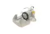 Супорт гальмівний (задній) (L) Citroen C2/C3/C4/Peugeot 207/208 02- (d=38mm) (Lucas) AXIA Brake Calipers 393872 (фото 2)