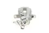 Супорт гальмівний (задній) (L) Citroen C2/C3/C4/Peugeot 207/208 02- (d=38mm) (Lucas) AXIA Brake Calipers 393872 (фото 3)