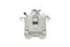Супорт гальмівний (задній) (L) Citroen C2/C3/C4/Peugeot 207/208 02- (d=38mm) (Lucas) AXIA Brake Calipers 393872 (фото 4)