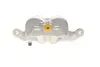 Супорт гальмівний (передній) (L) Nissan Navara/Pathfinder III 05- (d=45mm) (Nissan) AXIA Brake Calipers 394130 (фото 3)