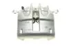 Супорт гальмівний (передній) (R) Citroen Jumpy II/Peugeot Expert 07- (d=45/48mm) (Trw) AXIA Brake Calipers 394169 (фото 1)