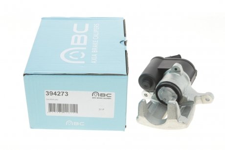 Суппорт гальмівний (задній) (R) Audi A6 04-11 (d=41mm) (TRW) AXIA Brake Calipers 394273