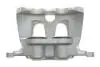 Супорт гальмівний (передній) (R) Opel Insignia A/Saab 9-5 08-17 (d=42mm) (TRW) AXIA Brake Calipers 394371 (фото 6)