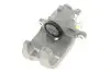 Суппорт гальмівний (задній) (R) Opel Insignia A/Saab 9-5 08-17 (d=41mm) (TRW) AXIA Brake Calipers 394375 (фото 4)