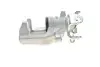 Супорт гальмівний (задній) (L) Peugeot 3008/5008/508 I 09-18 (d=38mm) (TRW) AXIA Brake Calipers 394460 (фото 4)