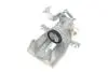 Супорт гальмівний (задній) (R) Peugeot 3008/5008/508 I 09-18 (d=38mm) (TRW) AXIA Brake Calipers 394461 (фото 1)