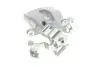 Супорт гальмівний (задній) (R) Peugeot 3008/5008/508 I 09-18 (d=38mm) (TRW) AXIA Brake Calipers 394461 (фото 3)