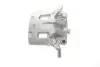 Супорт гальмівний (передній) (L) Nissan Qashqai/Qashqai +2 I/Renault Koleos I 03- (d=45mm) (Nissan) AXIA Brake Calipers 394538 (фото 4)