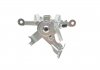 Супорт гальмівний (задній) (L) Opel Astra J 09-20 (d=38mm)(ATE) (для диска d=268mm) AXIA Brake Calipers 394544 (фото 6)