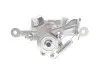 Супорт гальмівний (задній) (R) Opel Astra J 09-20 (d=38mm) (ATE) AXIA Brake Calipers 394547 (фото 3)