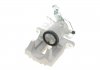 Тормозной суппорт (задний) (R) VW Caddy III 03- (d=38mm) (TRW) (для диска d=253mm) AXIA Brake Calipers 394769 (фото 4)