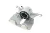 Супорт гальмівний (передній) (L) VW Caddy IV/V 15- (d=57mm) (TRW) AXIA Brake Calipers 394804 (фото 4)