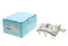 Супорт гальмівний (передній) (L) Ford Transit Custom/Tourneo Custom 12- (d=48mm) (BOSCH) AXIA Brake Calipers 394916 (фото 1)