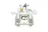 Тормозной суппорт (задний) (R) Ford Transit (V362/V363) 12- (d=48mm) (Bosch) (для диска d=288mm) AXIA Brake Calipers 394921 (фото 4)