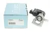 Супорт гальмівний (задній) (R) Peugeot 3008 16-/Citroen C4 Picasso II 13- (d=42mm) (BOSCH) AXIA Brake Calipers 394931 (фото 1)