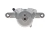 Супорт гальмівний (передній) (L) Nissan Micra/Note 1.2 10- (d=54mm) (TRW) AXIA Brake Calipers 394964 (фото 4)