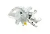 Супорт гальмівний (задній) (R) Mitsubishi ASX/Outlander 12- (d=41mm) (AKEBONO) AXIA Brake Calipers 395031 (фото 2)