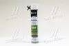 Монтажна піна професійна (під пістолет + ручна) 750ml <> Axxis AX-566 (фото 1)