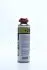 Рідкий ключ 500ml (носик) +20 <> Axxis G-2012-500 (фото 2)