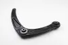 Рычаг подвески передн лев PEUGEOT PARTNER (08-), 307 (-12), CITROEN BERLINGO (08-), C4 (04-) AYD 97-01839 (фото 1)