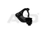 Рычаг подвески передн лев верхн (кон 20.2mm) HYUNDAI H100 (93-), MITSUBISHI L 300 (-13) AYD 97-02963 (фото 1)