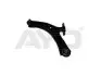 Рычаг подвески передн лев (кон 20mm) NISSAN QASHQAI (06-), ROGUE (T31) (07-), RENAULT KOLEOS (08-) AYD 97-08626 (фото 1)