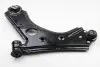 Рычаг подвески передн лев (кон 18mm) FIAT DOBLO (263) (09-), 500L (351, 352) (12-), OPEL COMBO (12-) AYD 97-09242 (фото 1)