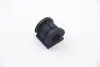 Подушка переднего стабилизатора Fabia, Polo d-20.8mm BC GUMA BC0225 (фото 1)