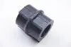 Втулка стабілізатора зад. 45mm BC GUMA BC1361 (фото 4)