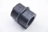 Втулка стабілізатора зад. 45mm BC GUMA BC1361 (фото 3)