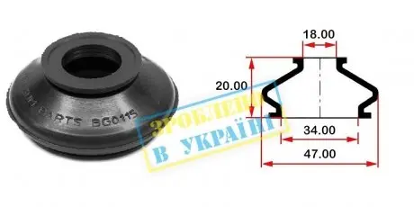 Пыльник опоры шарового рулевого наконечника (универсальный) (34х18x20) BELGUM PARTS BG0115