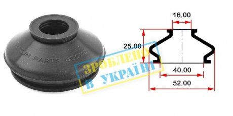 Пильник опори кульової рульового наконечника (універсальний) (40х16x25) BELGUM PARTS BG0118