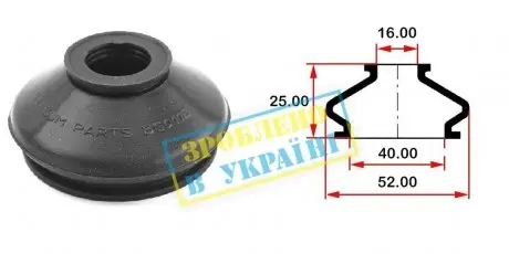 Пыльник опоры шарового рулевого наконечника (универсальный) (40х16x25) BELGUM PARTS BG0118
