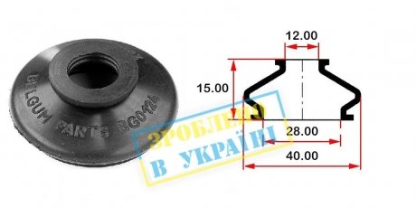 Пыльник тяги рулевой поперечной BMW 5(E39)/7(E38) (28х12x15) BELGUM PARTS BG0124 (фото 1)