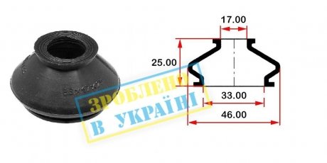 Пильник опори кульової рульового наконечника (універсальний) (33х17x25) BELGUM PARTS BG0133