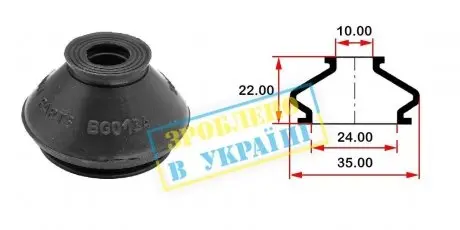 Пыльник опоры шарового рулевого наконечника (универсальный) (24х10x22) BELGUM PARTS BG0134