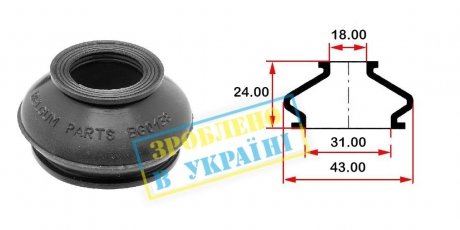 Пыльник опоры шарового рулевого наконечника (универсальный) (31х18x24) BELGUM PARTS BG0138