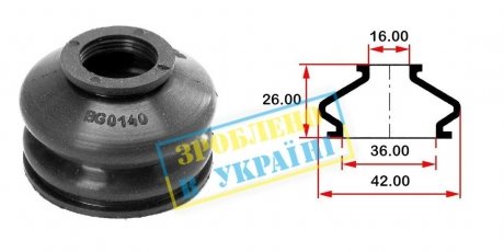 Пыльник опоры шарового рулевого наконечника (универсальный) (36х16x26) BELGUM PARTS BG0140