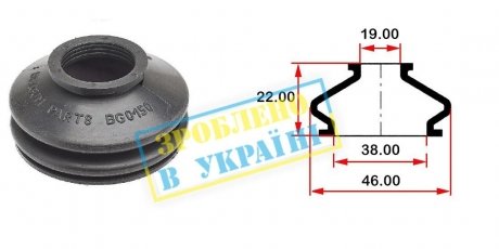 Пильник опори кульової рульового наконечника (20х38) BELGUM PARTS BG0150 (фото 1)