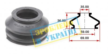 Пыльник опоры шарового рулевого наконечника (универсальный) (59x35x36) BELGUM PARTS BG0153