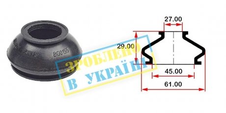 Пыльник опоры шарового рулевого наконечника (универсальный) (45х27x29) BELGUM PARTS BG0155