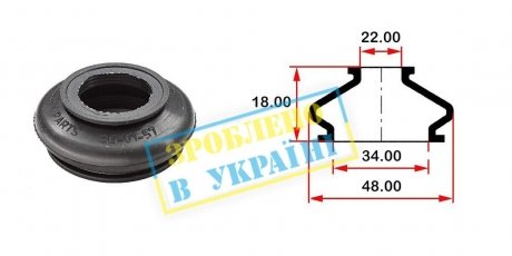 Пыльник опоры шарового рулевого наконечника (универсальный) (34x22x18) BELGUM PARTS BG0157