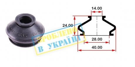 Пильник опори кульової рульового наконечника (універсальний) (28x14x24) BELGUM PARTS BG0160