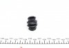 Пильник направляючої супорта Renault Trafic 01-/VW Caddy 04-/Citroen Berlingo 08- (12х12х29) BELGUM PARTS BG0163 (фото 1)