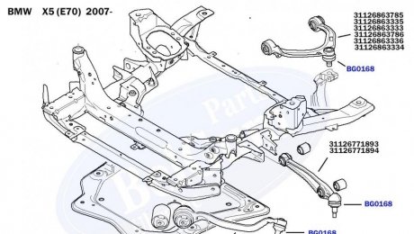 Пыльник опоры шарового рулевого наконечника (универсальный) (40х21x28) BELGUM PARTS BG0168